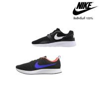 ราคา Nike KAISHI BLACK WHITE (รุ่นยอดนิยมสุดเท่) ของแท้ 100% (2146410214)