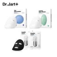 ราคา DR. JART ดร. Jart+ Dermask Solution Vital Hydra Solution, Soothing Hydra Solution Porecting Solution 5 มาส์ก (29368996925)