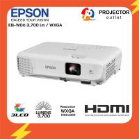 ราคา EPSON Projector รุ่น EB-W06 (3,700 Lm/WXGA) (8775000526)