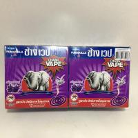 ราคา (แพค 6) CHang Vape ช้างเวป ยาจุดกันยุง กลิ่นลาเวนเดอร์ 120 กรัม x 10 ขด (5733796394)