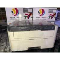 ราคา Printer Xerox p255db เครื่องมือสอง (16094059274)