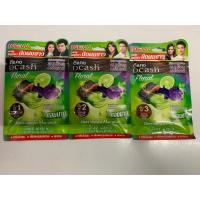 ราคา แชมพูปิดผมขาว Dcash Floral แชมพูพฤกษา มีส่วนผสมจากสมุนไพรธรรมชาติ กลิ่นไม่ฉุน (4331911358)