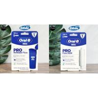 ราคา [Oral-B] Glide PRO Dental Floss 120 m ออรัลบี ไกลด์ ไหมขัดฟัน (23327189098)
