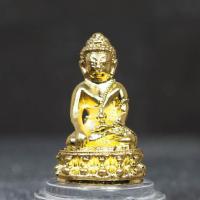 ราคา พระกริ่ง รุ่นเยือนอินเดีย เนื้อโลหะชุบทอง ฝังตะกรุดทองคำแท้ หลวงพ่อยอด โกสโล วัดตะคร้อ อ.โนนไทย จ.นครราชสีมา (22569331423)