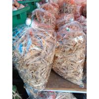 ราคา ปลาหัวยุ่งแห้ง (1กิโลกรัม) (24014128677)