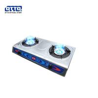 ราคา OTTO CENTER เตาแก๊ส เตาแก๊สสแตนเลส เตาแก๊สหัวคู่ รุ่น GS-872 (8584464067)