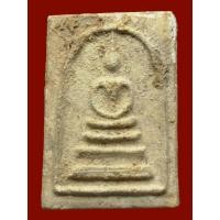 ราคา พระสมเด็จ พิมพ์เจดีย์เกศจรดซุ้ม (นิยม) เนื้อผงพุทธคุณ "บรรจุกรุ" หลวงปู่หิน วัดระฆังโฆสิตาราม ปี 2497 - 2500 (6853851798)