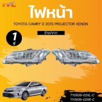 ราคา AUTOHUB ไฟหน้า TOYOTA CAMRY ปี 2015 PROJECTOR XENON LH/RH (25437855999)