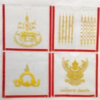 ราคา กรอบป้ายภาษี กรอบป้ายภาษีรถยนต์ กรอบภาษีรถยนต์อะคริลิค กรอบภาษีรถยนต์ลายมงคลสายมู (26055394500)