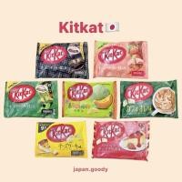 ราคา Kitkat♥️ คิทแคทนำเข้าจากญี่ปุ่น (15363460673)