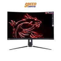 ราคา MSI MONITOR (จอมอนิเตอร์) MPG ARTYMIS 323CQR - 31.5" CURVED 2K 165Hz By Speed Com (12658548685)