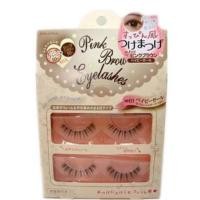 ราคา LoveSwitch FITS Pink Brown Eyelashes ขนตาปลอม no.3 (1774204835)