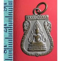 ราคา WW3 เหรียญสะสมเก่าเก็บ เหรียญนางกวัก พระพุทธชินราช (11115142782)