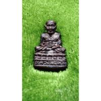 ราคา พระกริ่งเสาร์ห้า หลวงปู่ทวดวัดช้างไห้ (25365496421)