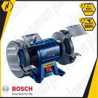 ราคา BOSCH GBG 60-20 เครื่องเจียรหินไฟ 8" (3901692749)