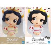 ราคา Q posket Disney Princess - Snow White Dreamy Style โมเดลเจ้าหญิงสโนว์ไวท์ งานสะสม เจ้าหญิงดิสนีย์ จากญี่ปุ่น (17576446409)