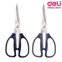 ราคา Deli 6039 Kitchen Scissors กรรไกรครัว สเตนเลส สำหรับตัดอาหาร ขนาด 195 mm (7 1/4 นิ้ว) ***คละสี 1 ชิ้น*** (12475006502)
