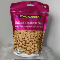 ราคา เมล็ดมะม่วงหิมพานต์อบเกลือ ตราทองการ์เด้น (27764665470)