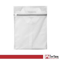 ราคา KASSA HOME ถุงซักถนอมผ้าเนื้อละเอียดทรงเหลี่ยม ขนาด 30 x 40 ซม. สีขาว (21317852655)