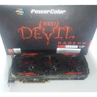 ราคา VGA PowerColor RedDevil RX 480 8GB (2423712591)