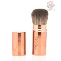 ราคา Naked Daily Brush Premium (1 ชิ้น) (16449874918)