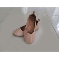 ราคา รองเท้าคัทชู FITFLOP size 38.5 (23219061703)