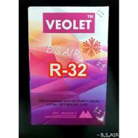 ราคา น้ำยาแอร์ R32 ถังพร้อมน้ำยา 3 kg. ยี่ห้อ VEOLET (13838965999)