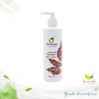 ราคา Tropicana โลชั่นน้ำมันมะพร้าวผสมมะหาด ขนาด240 ml (50113) (13004437462)