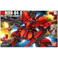ราคา Bandai HGUC 1/144 Sazabi