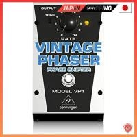 ราคา 【ส่งตรงจากญี่ปุ่น】ที่เหยียบเอฟเฟค สําหรับกีตาร์ Behringer Vp1 (24024951706)