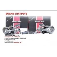 ราคา รอกหยดน้ำ BOGAN รุ่น SHARPEYE หมุนขวา / หมุนซ้าย ..สุดยอดด้วยผ้าเบรก HT ถึง 3 ชั้น เฟืองอัลลอยเบาและแข็งแรง (23006422290)