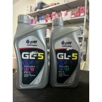 ราคา น้ำมันเกียร์ PTT GL-5 SAE90 และ SAE140 ขนาด 1ลิตร (24852771712)
