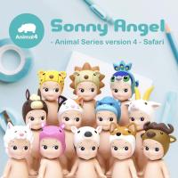 ราคา (พร้อมส่ง ) Sonny Angel - Animal Series Version 4 Safari (25679687774)
