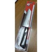 ราคา Zebra มีดหั่นปลายเฉียง Chef ตราหัวม้าลาย ขนาด 6.5 นิ้ว 100254 (6438914423)