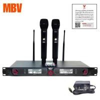 ราคา MBV M2002 ชุดรับ-ส่งสัญญาณ ไมโครโฟน ไมค์ลอยคู่ ไมค์คาราโอเกะ ไมค์ลอยมือถือคู่ ใช้ถ่าน AA จำนวน 2 ก้อน/ 1 ไมด์ (27355990879)