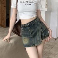 ราคา A sheep_shop กางเกงกระโปรงยีนส์เอวสูงทรงเอ สีสนิมสวยสุดๆแมตย์ง่ายมาก สไตล์สายเกา (27464598071)