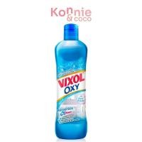 ราคา การประกันคุณภาพ Vixol Oxy Bathroom Cleaner Floral Fresh 700ml วิกซอล ออกซี่ ผลิตภัณฑ์ทำความสะอา (25382935402)