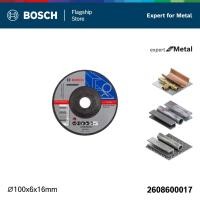 ราคา BOSCH ใบเจียร ขนาด 4 นิ้ว 100 x 6,0 x 16mm (25026257398)