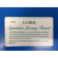 ราคา บัตรนวดหน้าลาแมร์ (2442573279)