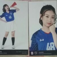 ราคา Photoset BNK48 + ที่รองแก้ว BNK48 (2303563874)