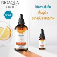 ราคา (ขวด)BIOAQUA Vitamin C Essence เซรั่มวิตามินซี บำรุงผิวหน้า ฟื้นฟูสภาพผิว ปรับผิวให้ดูเรียบเนียน เซรั่มวิตามินซี เซรั่ม (5577430629)