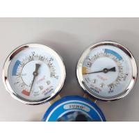 ราคา เกจ์ลม เกจ์ออกซิเจน Sumo(ซูโม่) Oxygen Regulator (20084455727)