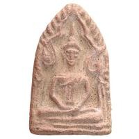 ราคา พระขุนแผน กรุบ้านกร่าง เนื้อดิน ราคาถูกดีส่งตรงปก (26717944784)