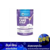 ราคา น้ำเชื่อมสำเร็จรูป 800 มล. มิตรผล Mitr Phol Syrup (19713364792)