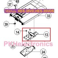 ราคา แผงควบคุม เครื่องทำน้ำอุ่น HITACHI-HES-35VD*003ใช้กับรุ่น HES-35VD,HES-35VDS (10903706448)