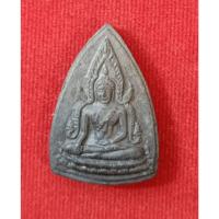 ราคา พระพุทธชินราช พิธีจักรพรรดิ ปี15 เนื้อดิน พิธีจักรพรรดิ ในวันที่ 20 มกราคม พ.ศ. 2515 ณ.วัดใหญ่ หลวงพ่อดังปลุกเสกมากมาย (25315638948)