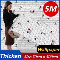 ราคา 【COD】70 ซม. X500 ซม. ใหม่ สติกเกอร์วอลเปเปอร์ ลายการ์ตูนโดราเอมอน คิตตี้ 3D แบบหนา คุณภาพสูง สําหรับติดตกแต่งผนังบ้าน ห้องนอนเด็ก wallpaper DIY (22688352175)