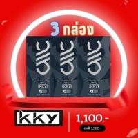 ราคา อาหารเสริม ผู้ชาย YES by KKY 3 กล่อง (4 แคปซูล)*ไม่ระบุชื่อสินค้าหน้ากล่อง (23100296870)