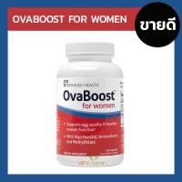 ราคา [ EXP ​05/2024 ] OvaBoost ลงใหม่อันเก่าโดนลบ ของแท้ จากอเมริกา วิตามินบำรุงไข่​ เตรียมตั้งครรภ์​ (8928145477)