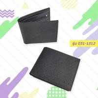 ราคา DEVY กระเป๋าสตางค์ รุ่น 031-1312 (12101710714)